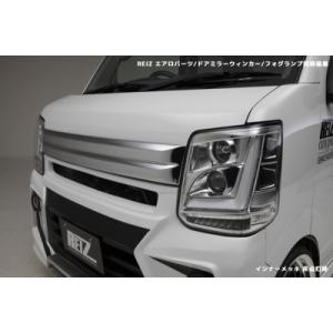 DA17W エブリィワゴン　ヘッドライト 左右セット　LED仕様 エブリイワゴン DA17W LED 3Dライトバー ヘッドライトユニット