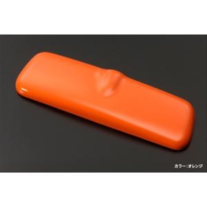 MRワゴン MF22S ルームミラーカバー オレンジ｜toptuner-store