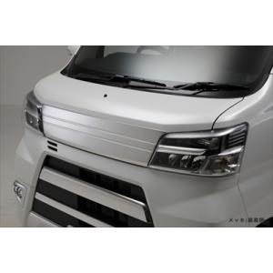 S321V S331V ハイゼットカーゴ フロントハーフスポイラーVer.1 LED