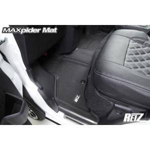 ハイゼットカーゴ S700系 CVT車用 立体形状 フロアマット プレミアムラバー フロントのみ(3...