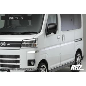 S700V/S710V/S700W/S710W アトレー/ハイゼットカーゴ サイドドア