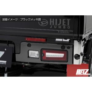LEDテールランプ 左右セット 新商品 ダイハツ S500系後期