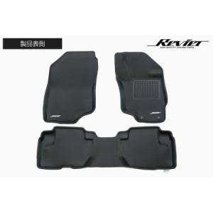 GG2W/GG3W アウトランダーPHEV 立体形状 フロアマット プレミアムラバー 防水ラバー素材...
