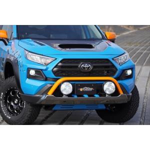 TRD フロントバンパーガーニッシュ(LED付) RAV4 MXAA54 19/4〜 除くLED