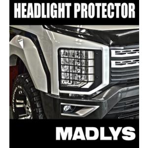 デリカ D:5 後期 MADLYSヘッドライトプロテクター : オートスタイル