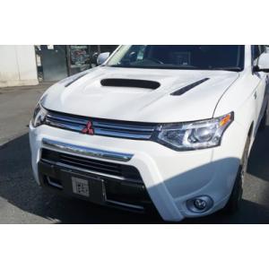 GG2W アウトランダー PHEV車 KADDIS 専用マッドフラップ レッド