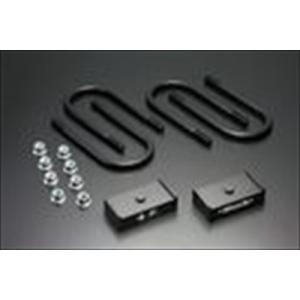 GENB（玄武） SDB10H ローダウンキット ハイトダウンブロックキット