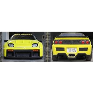 AZ-1 フロントバンパー : エアロ.カスタムパーツのTopTuner - 通販