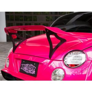 コペン L880K カーボンウィング 小 : エアロ.カスタムパーツのTopTuner