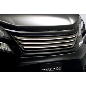 ヴェルファイア 30系 後期 フロントグリルカバー V/Xグレード用