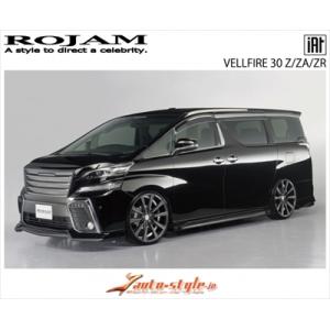 ヴェルファイア 30 VL/V/X 前期 モデリスタ フロントスポイラー