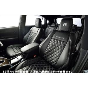 50系 RAV4 シートカバー レザー×キルティングモデル ブラック パイピング仕様