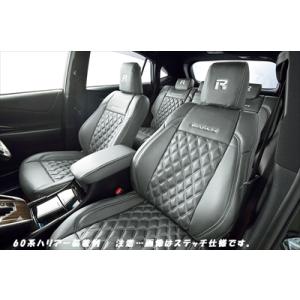 50系 RAV4 シートカバー レザー×キルティングモデル グレー パイピング仕様
