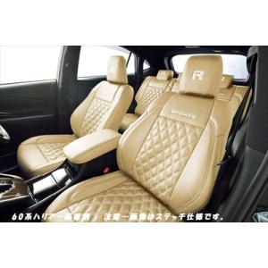 50系 RAV4 シートカバー レザー×キルティングモデル ベージュ パイピング仕様