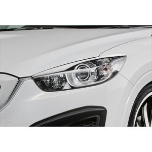安心保証】クリアワールド マツダ CX-5 チューブデュアルLED