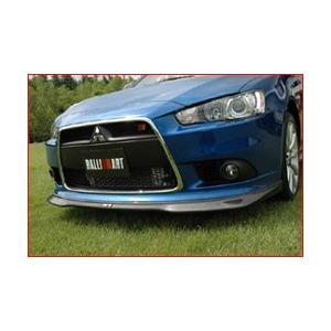 ギャランフォルティス スポーツフロントアンダースポイラー カーボン エアロ カスタムパーツのtoptuner 通販 Paypayモール