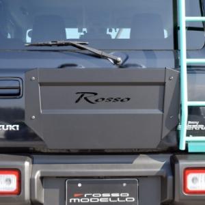 JB64W ジムニー LAIZA リアドレスカバー Rossoロゴ無し　本体：ブラック　サイドカバー...