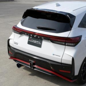 オーラ NISMO ルーフエクステンションスポイラー 日産純正部品 FE13