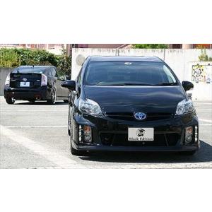 スターレット EP91 フロントバンパー 塗装取付込 : エアロ.カスタム