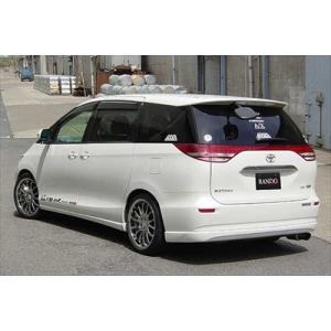 エスティマ AHR20W 中期/後期 HYBRID リヤハーフスポイラー V1 