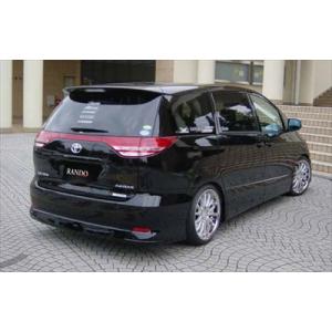 トヨタ 50系エスティマ FF車用 リアキャンバープレート 5度｜ケー