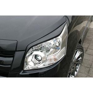 磨き済み トヨタ純正 ZRR70W ZRR75W ノア 前期 HID ヘッドライト