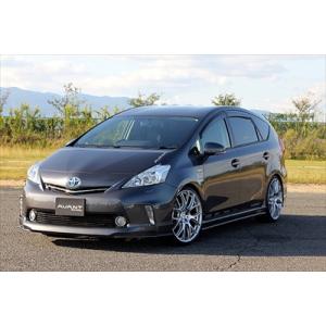 HKS（エッチケーエス） プリウスアルファ ZVW40W/ZVW41W ハイパー