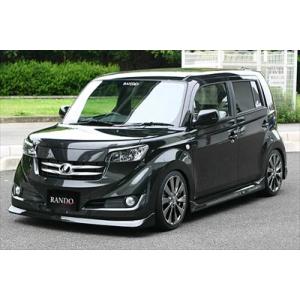 bB QNC20系 RANDO Style フロントハーフスポイラー 塗装済み : エアロ