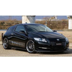 CR-Z カーボン メーターパネルカバー : エアロ.カスタムパーツの
