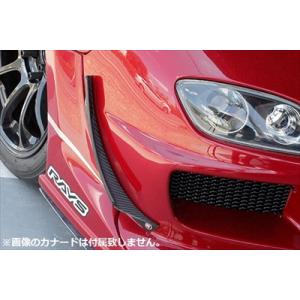 RX-7 FD3S インテークダクトライトカバー : エアロ.カスタムパーツの