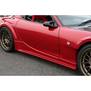 RX-7 FD3S DIRect サイドステップ