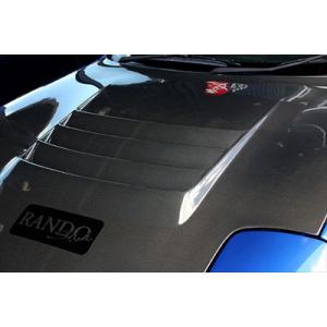 RX-7 FD3S リアゲート FRP製 : エアロ.カスタムパーツのTopTuner