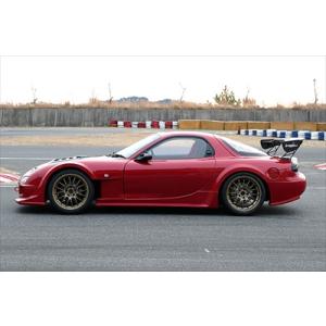 RX-7 FD3S DIRect フロントワイドフェンダー (片側20mmワイド)