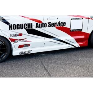 TAKE OFF（テイクオフ） アルトワークス (HA22S/HA12S) サイドステップ