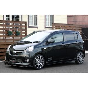 LA300A LA300S ミライース ピクシスエポック リアスポイラー1部欠品 ピクシス エポック LA300S/A 3PSET : エアロ.カスタムパーツの