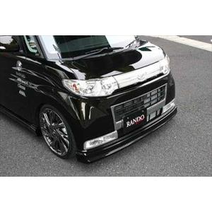 ステッカー付」 タントカスタム L375S 前期 フォグランプカバー 左右2