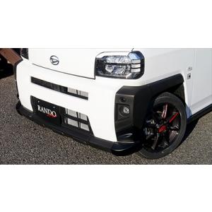 TANABE（タナベ） UP210 リフトアップサス (1台分) タフト LA910S