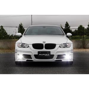 BMW 3シリーズ E92 前期 AVANT フロントバンパー用デイライトキット｜toptuner-store