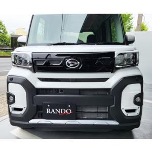 LA650/660 タントファンクロス LED ヘッドライト車用 アイライン 素地