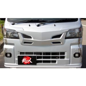 乱人(エアロテックジャパン) バッドフェイスグリル未塗装