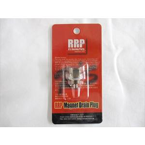 三菱車全般 RRP マグネットドレンボルト