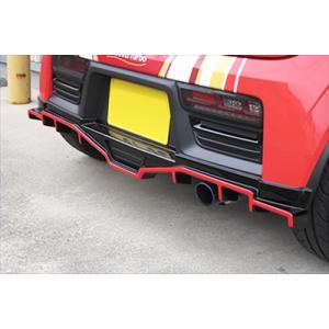 HA36S アルトワークス/アルトターボRS RRP ハイパフォーマンス リアアンダー ディフューザ...