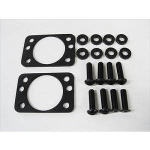 アルトワークス HA36S 4WD フロント用 キャンバーボルト 鬼キャン 1.5