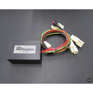 ZC33 スイフトスポーツ 6MT専用 RRP オートクラッチキャンセラー