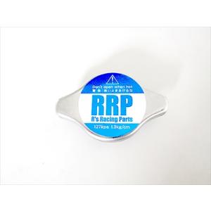 スイフト ZC13S RRP ハイパフォーマンス ラジエーターキャップ ブルー仕様