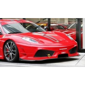 フェラーリ　430 バンパー Ferrari F430 フロントバンパー : エアロ.カスタムパーツのTopTuner