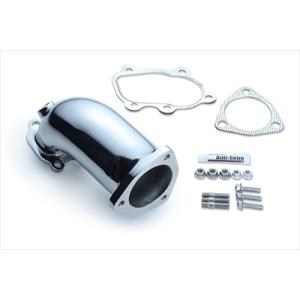 MGD URAS タービン 日産シルビア SR20DET S13 S14 S15 TD06SL2-20G 8cm