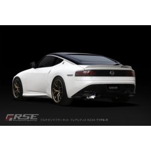 アミュ−ズ フェアレディ Z34 R1TITAN EXTRA STTI ゴールドリング