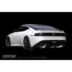 RZ34 フェアレディZ フルチタンマフラーキット TYPE-D