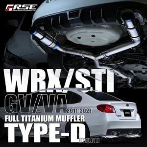 HKS リーガマックスプレミアム エキゾースト マフラー スバル HKS リーガマックスプレミアム エキゾースト マフラー スバル